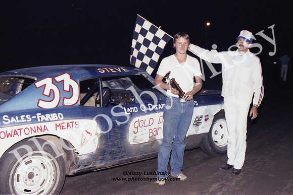 1982-33_GregPfeiffer-trophy